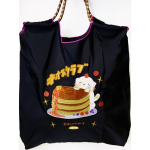 CHIOS CLUB - CSBAG02BK 鬆餅款